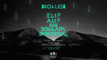 Kokub In AlUla | 21 February